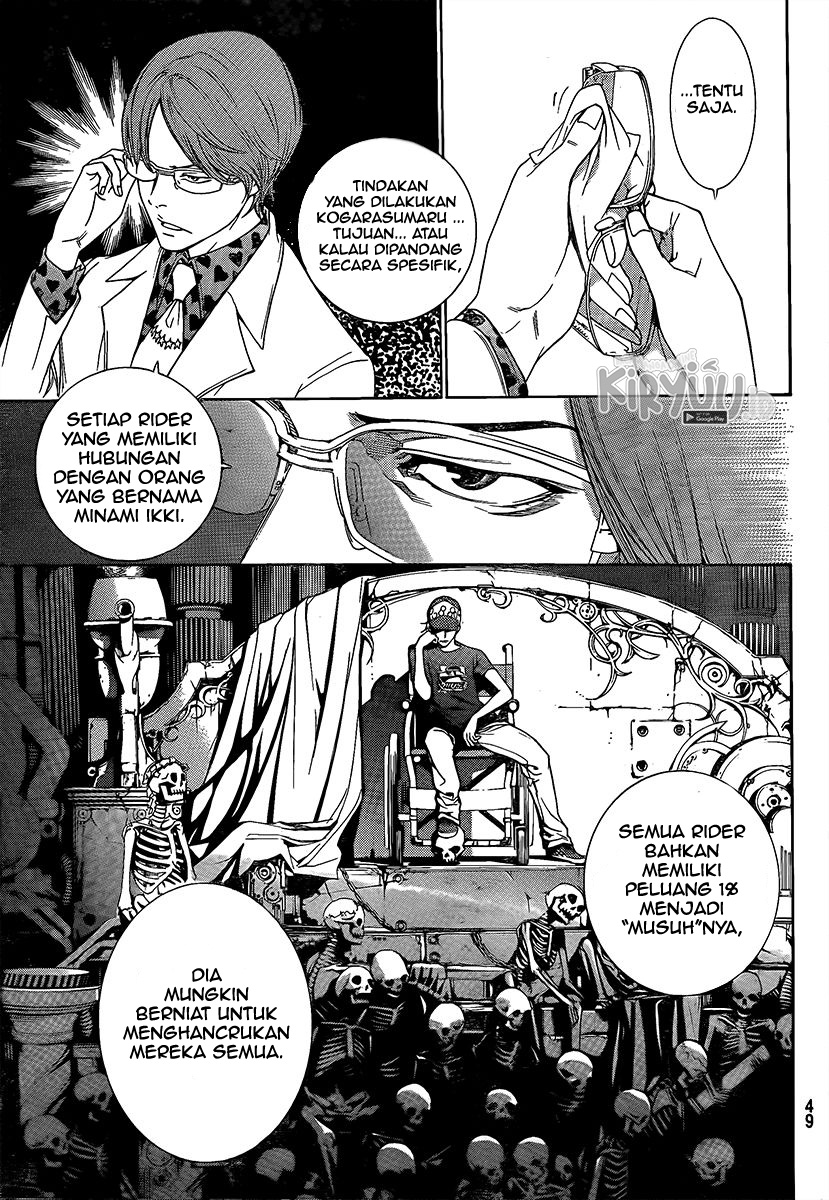 Air Gear chapter 267 halaman 14