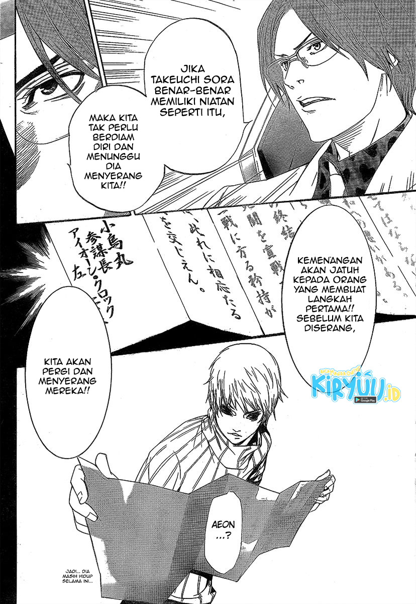 Air Gear chapter 267 halaman 21