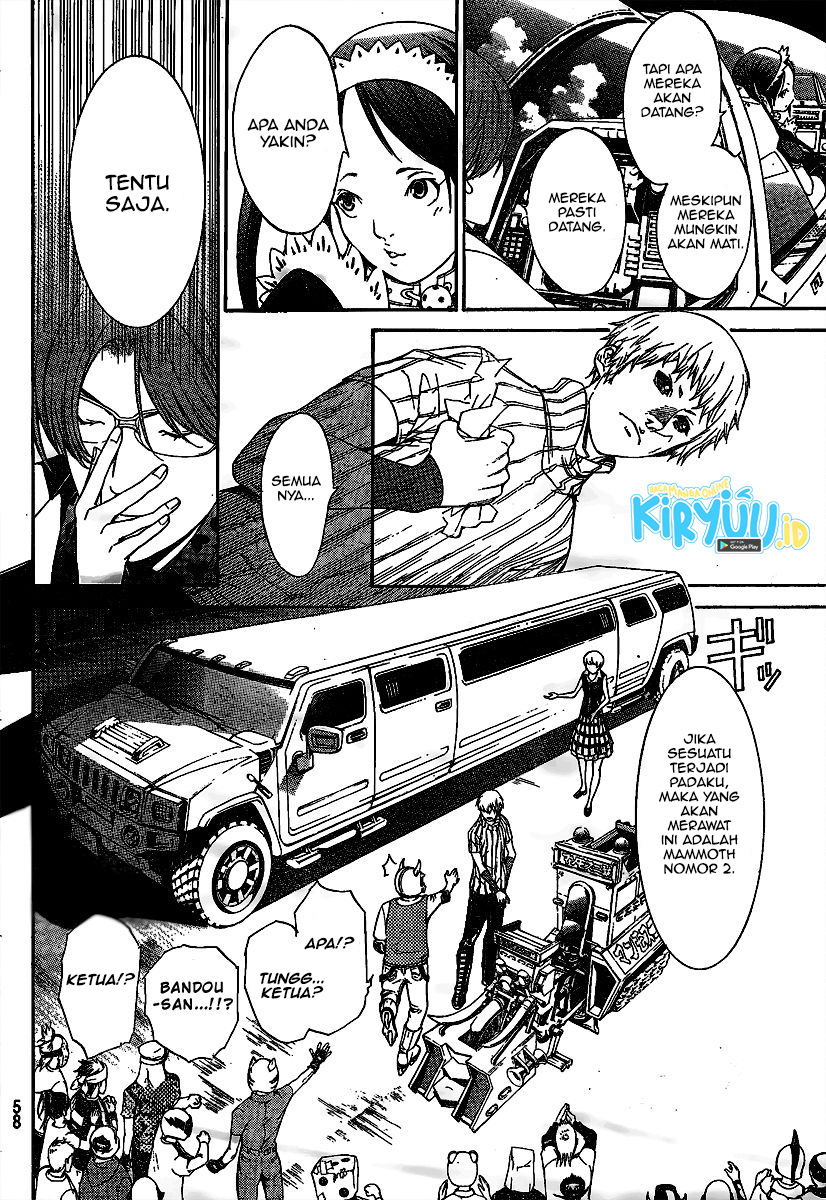 Air Gear chapter 267 halaman 23