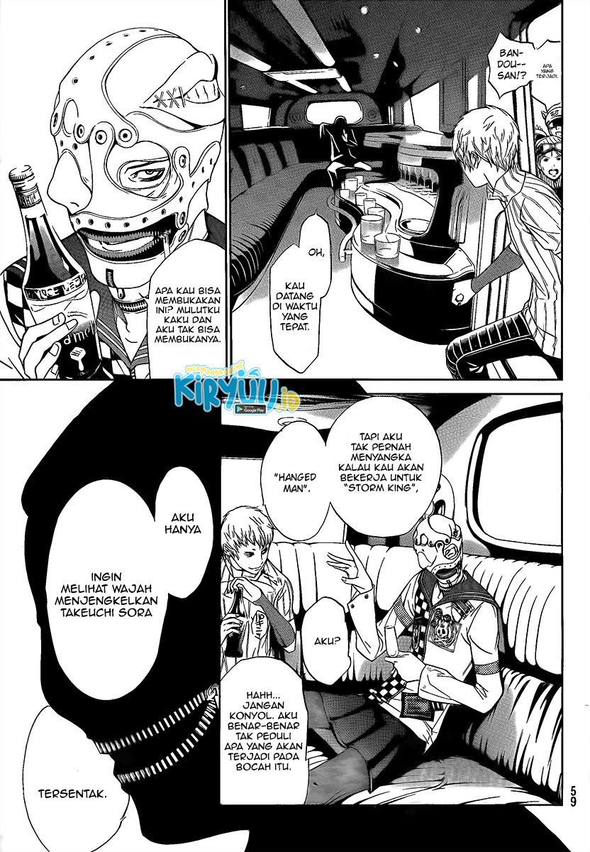 Air Gear chapter 267 halaman 24