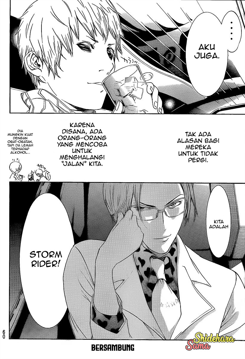 Air Gear chapter 267 halaman 25