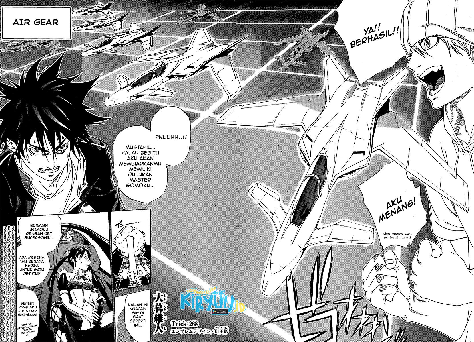 Air Gear chapter 268 halaman 5