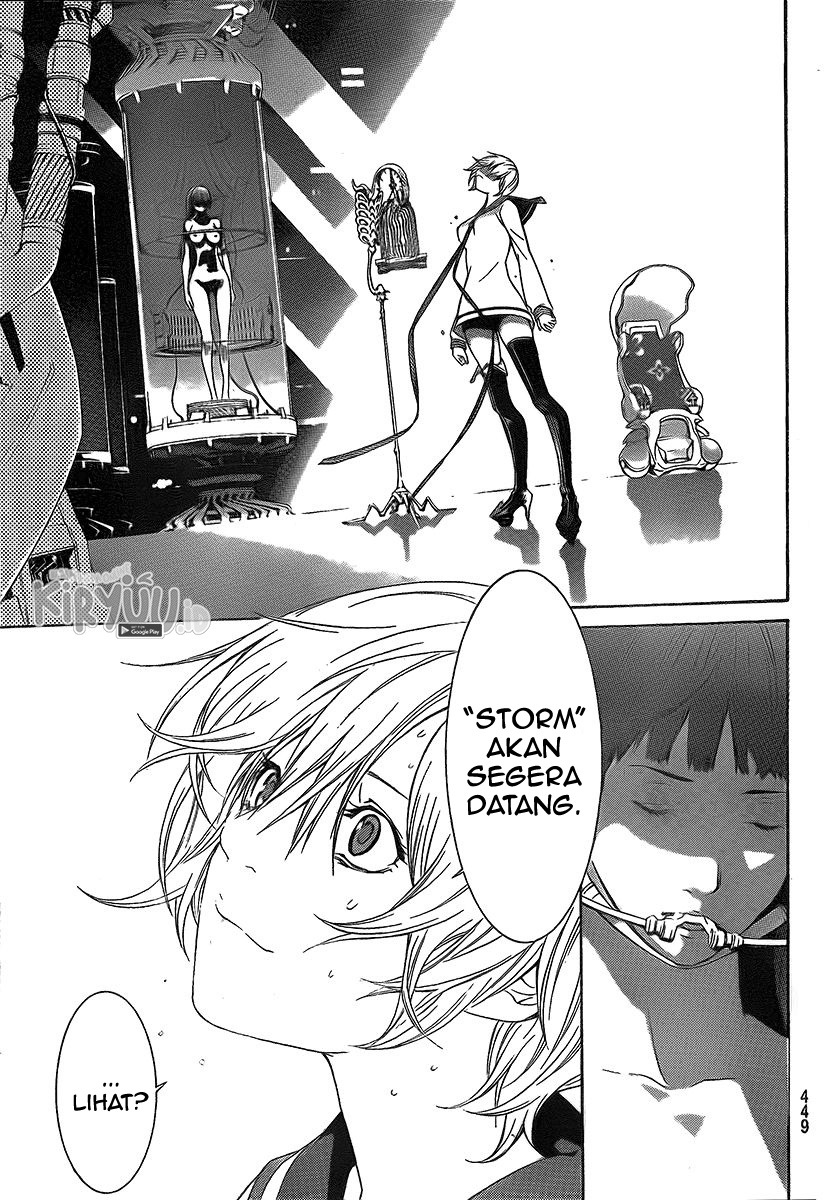 Air Gear chapter 268 halaman 14