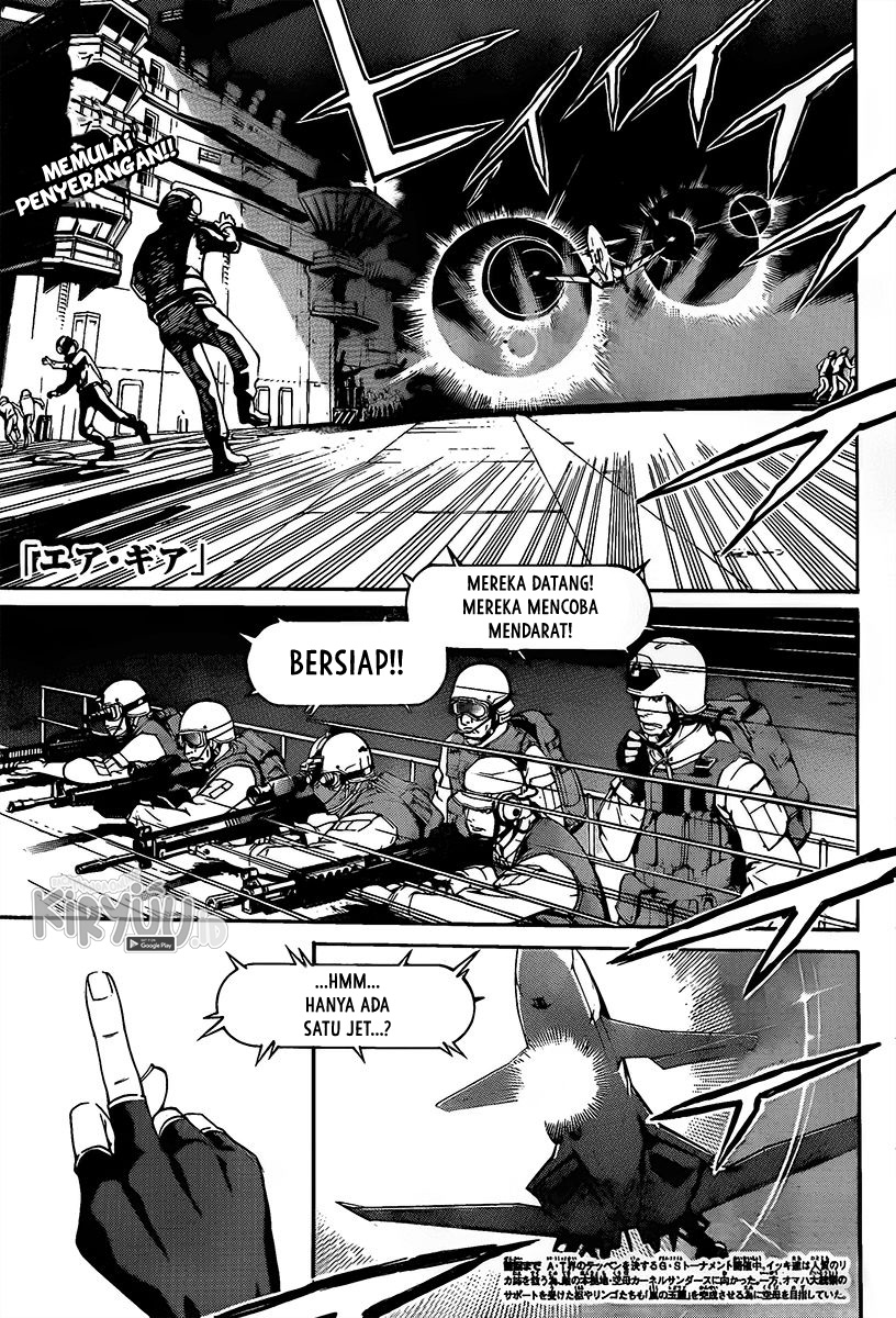 Air Gear Bab 269 halaman 4