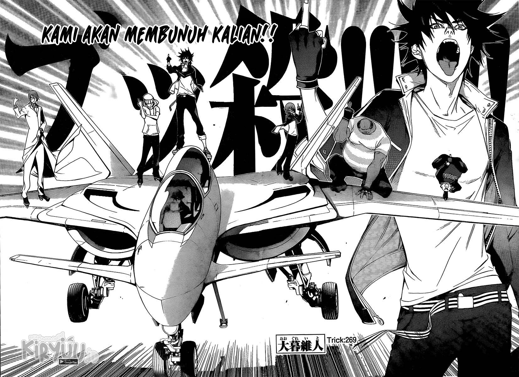 Air Gear Bab 269 halaman 5