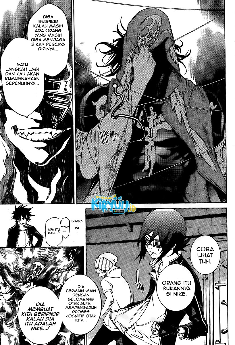 Air Gear Bab 269 halaman 13