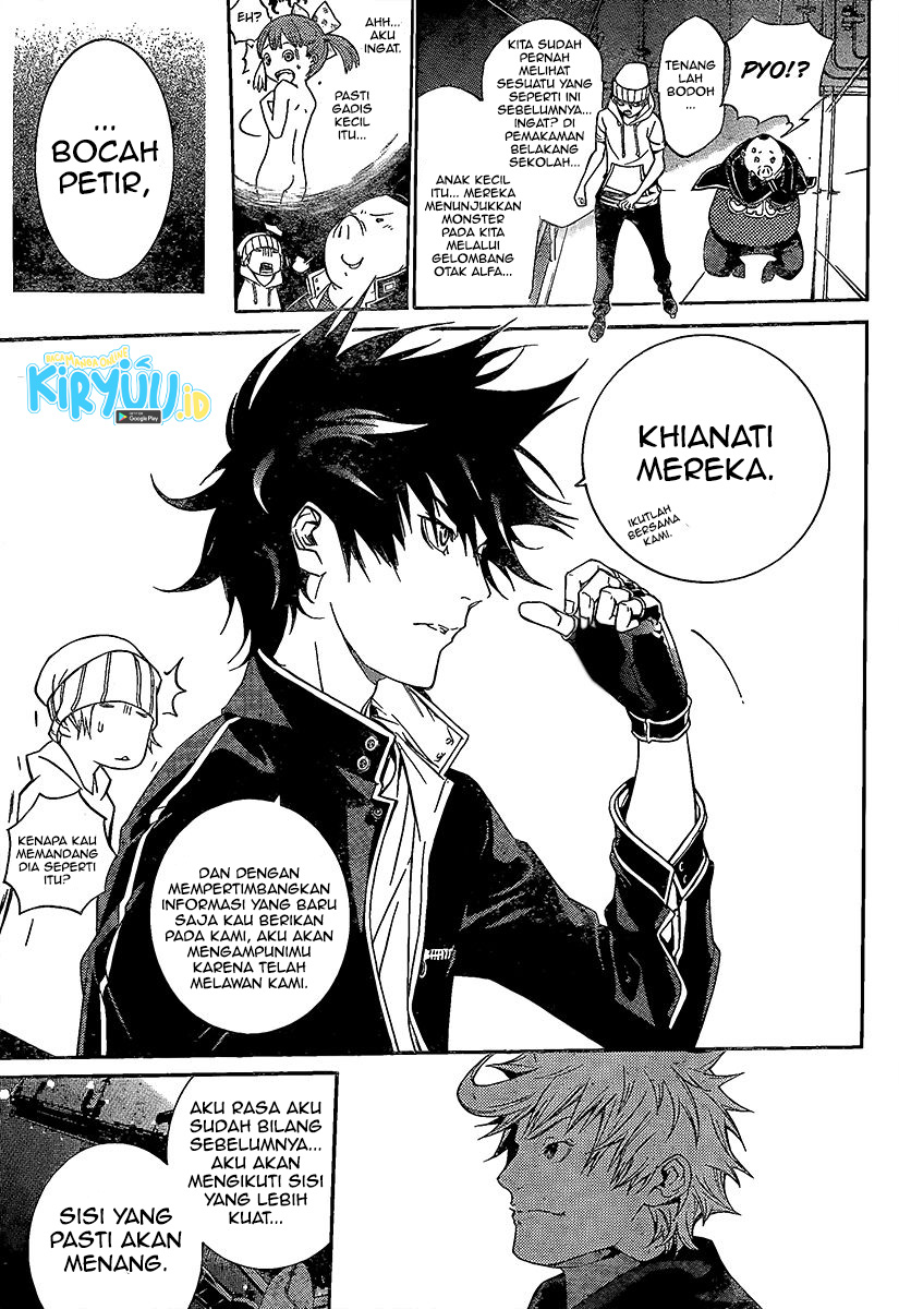 Air Gear Bab 269 halaman 19