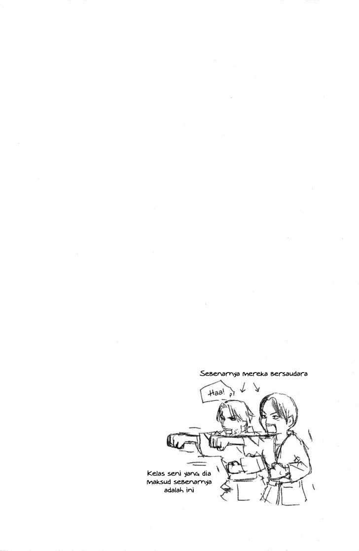 Air Gear Bab 27 halaman 1