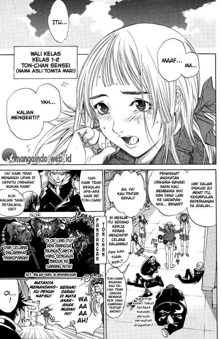 Air Gear Bab 27 halaman 5