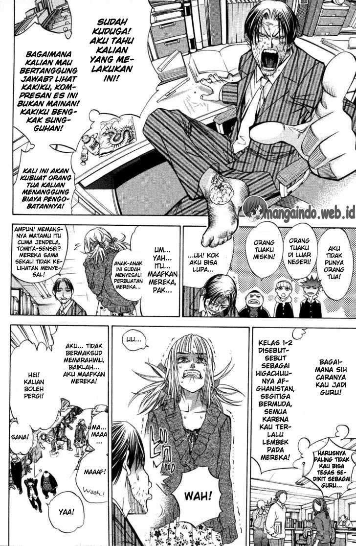 Air Gear Bab 27 halaman 6