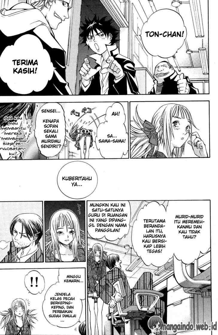 Air Gear Bab 27 halaman 7