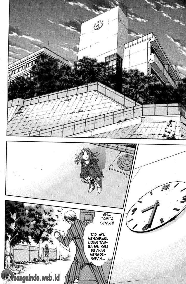 Air Gear Bab 27 halaman 12