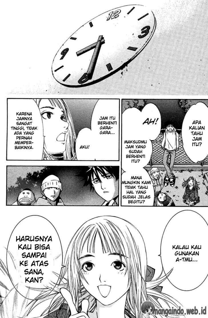 Air Gear Bab 27 halaman 16