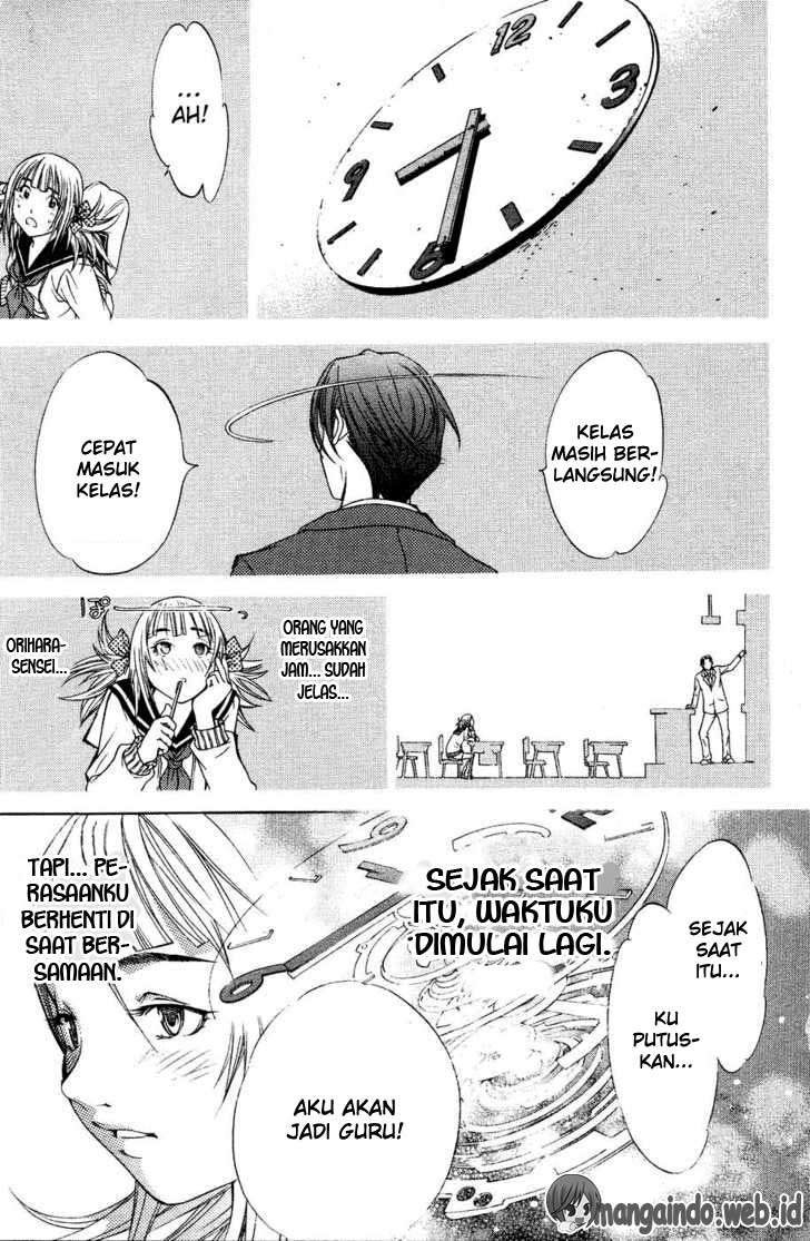 Air Gear Bab 27 halaman 19