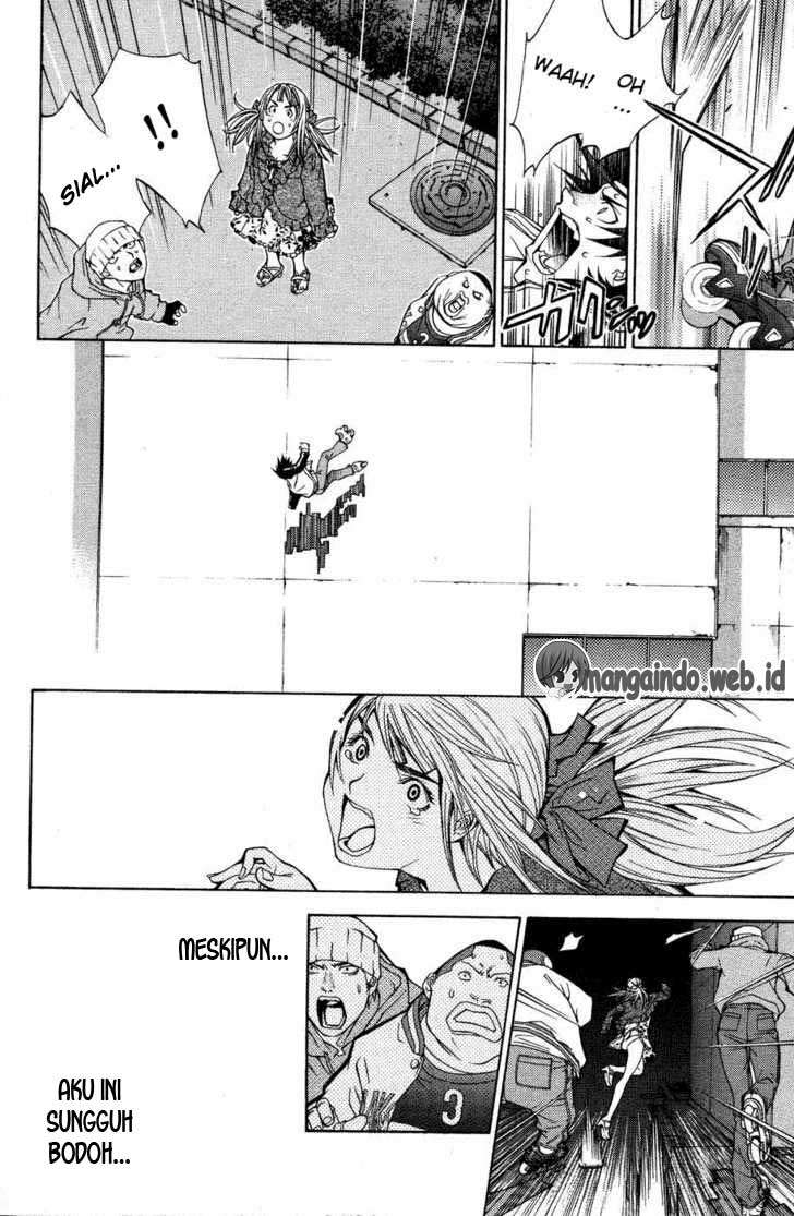 Air Gear Bab 27 halaman 20