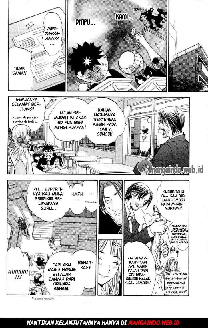 Air Gear Bab 27 halaman 23
