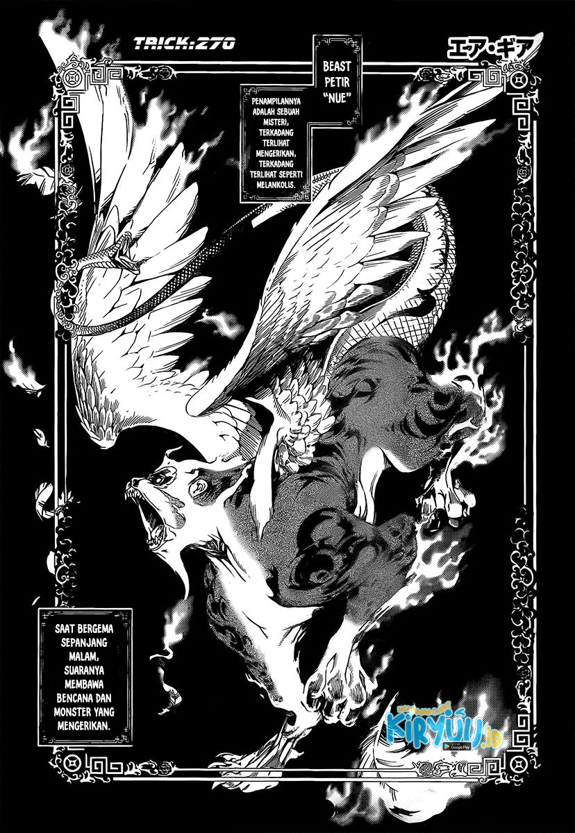 Air Gear chapter 270 halaman 5