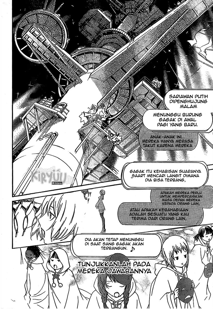 Air Gear chapter 270 halaman 19