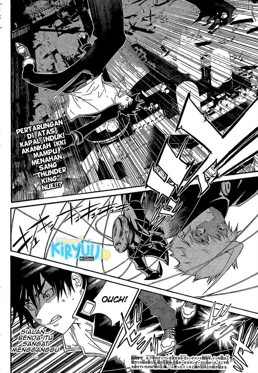 Air Gear chapter 271 halaman 5