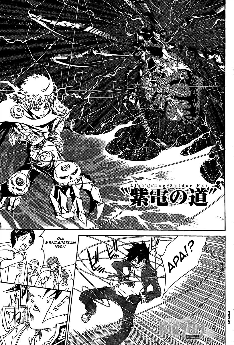 Air Gear chapter 271 halaman 6