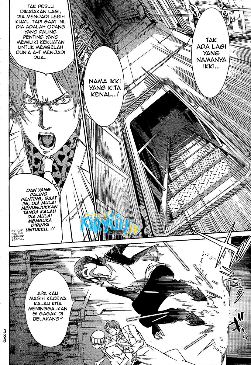 Air Gear chapter 271 halaman 10
