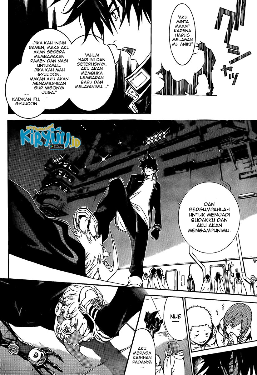 Air Gear chapter 271 halaman 12