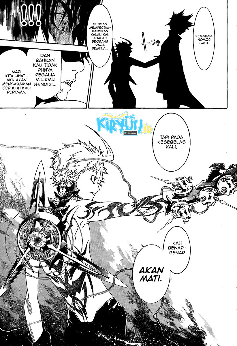 Air Gear chapter 271 halaman 13