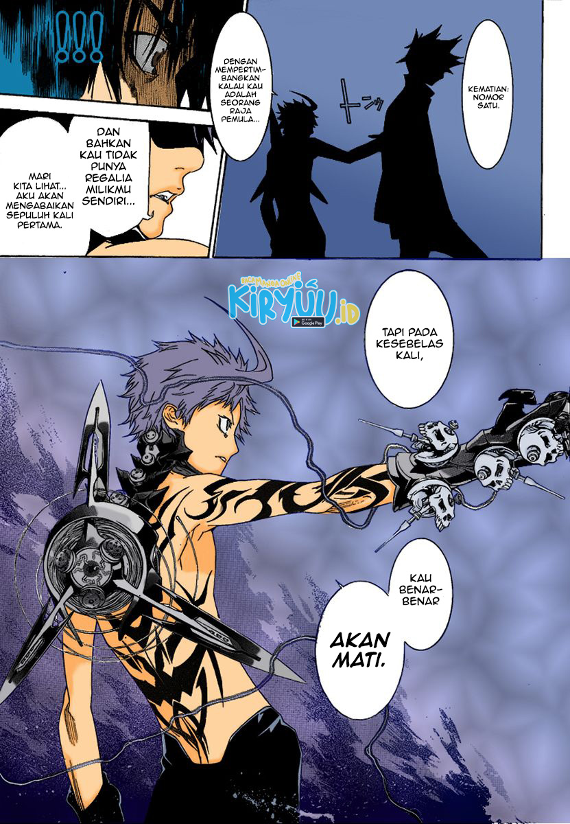 Air Gear chapter 271 halaman 14