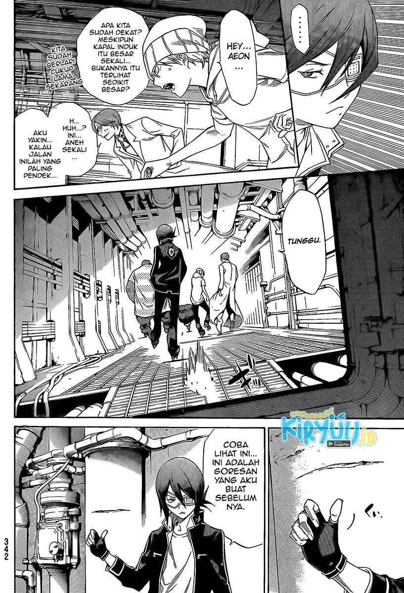 Air Gear chapter 271 halaman 15
