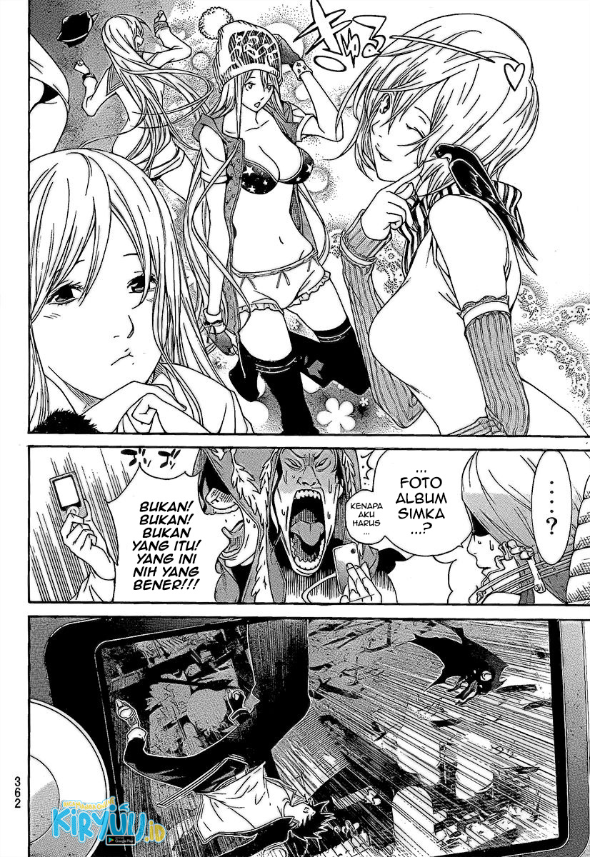 Air Gear Bab 272 halaman 13