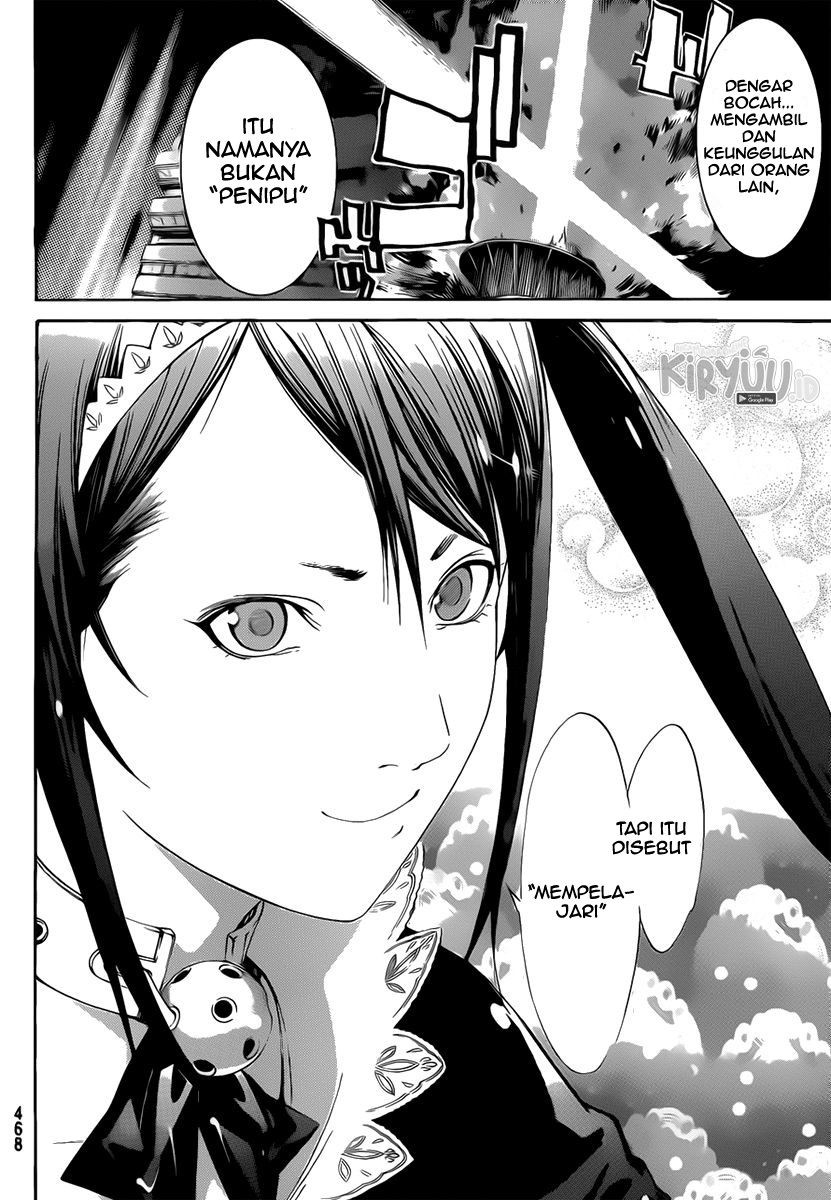 Air Gear chapter 273 halaman 15