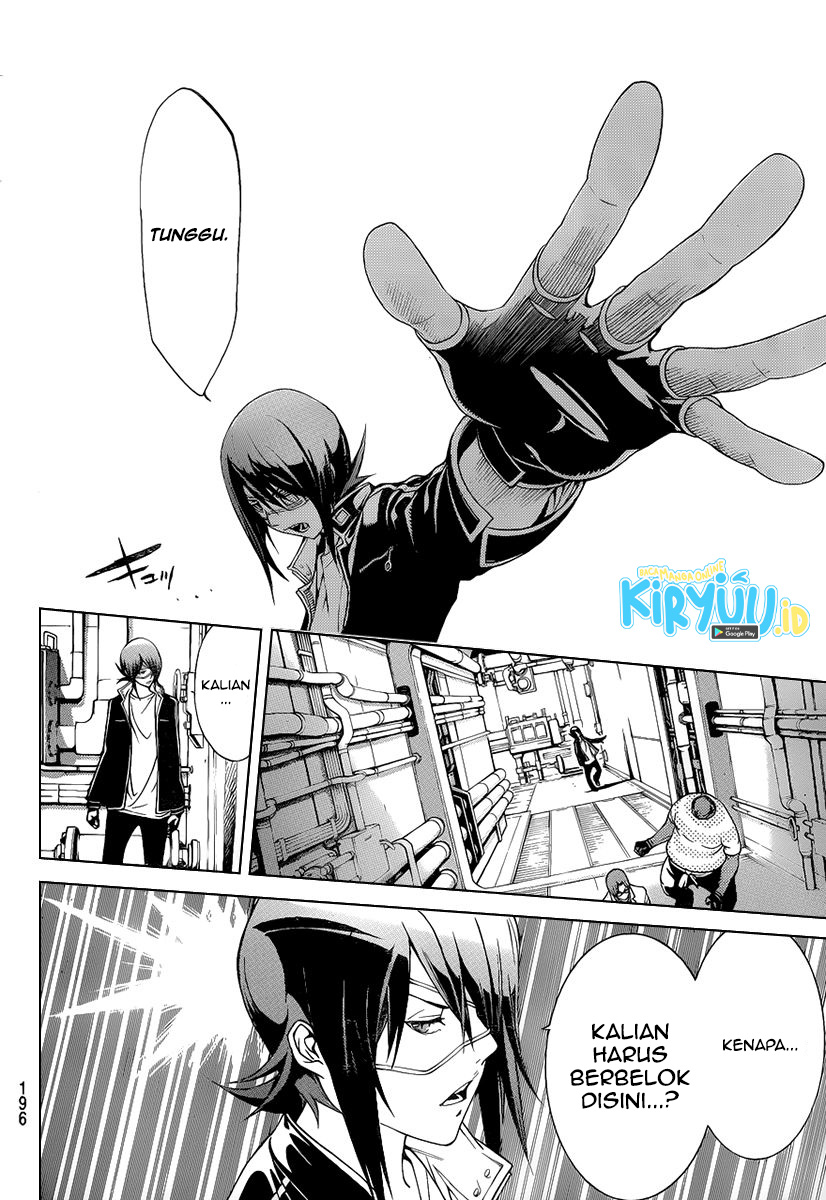 Air Gear chapter 274 halaman 11