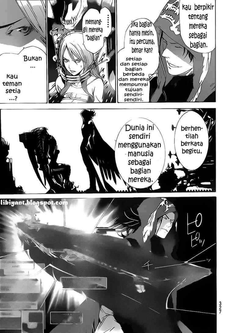 Air Gear chapter 275 halaman 9