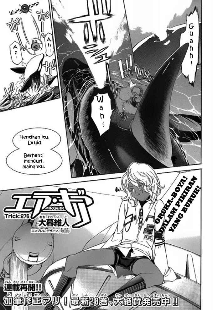 Air Gear chapter 276 halaman 2