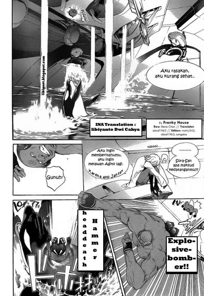 Air Gear chapter 276 halaman 3