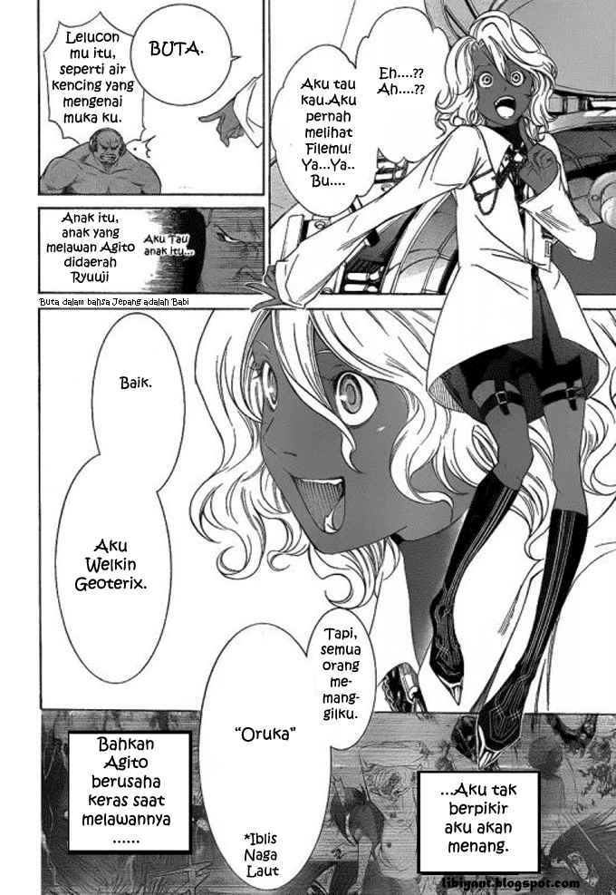 Air Gear chapter 276 halaman 5
