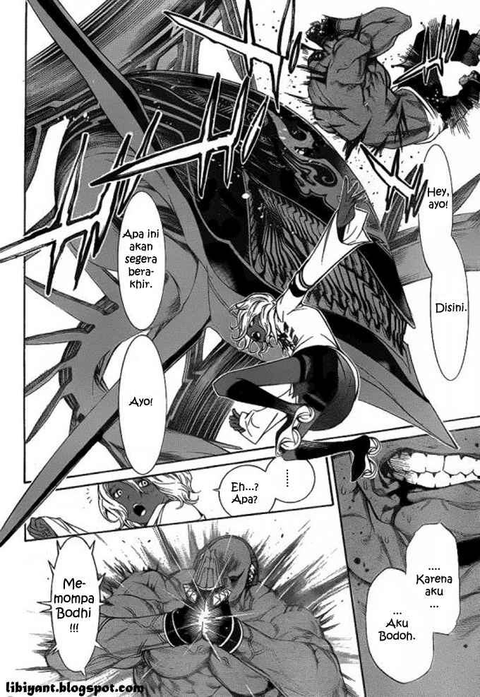 Air Gear chapter 276 halaman 9