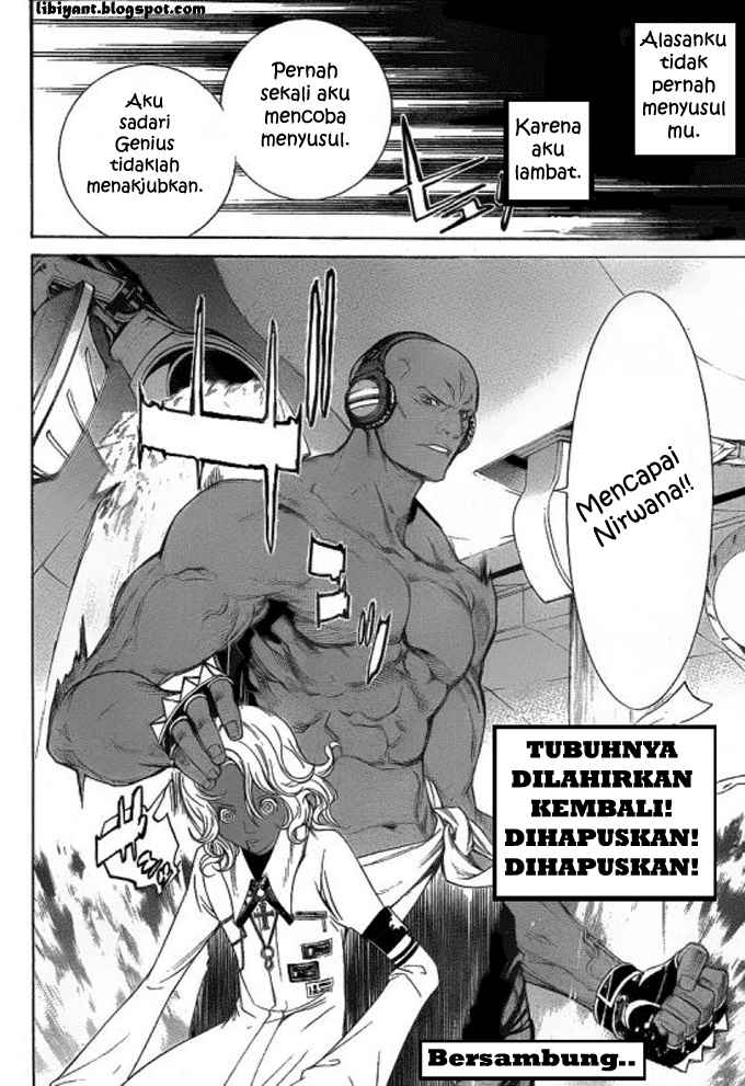 Air Gear chapter 276 halaman 14