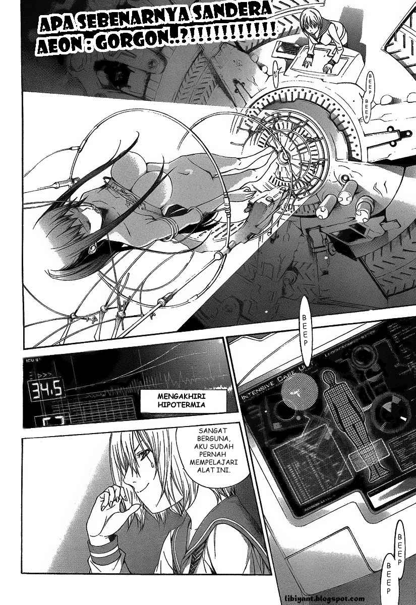 Air Gear chapter 277 halaman 3
