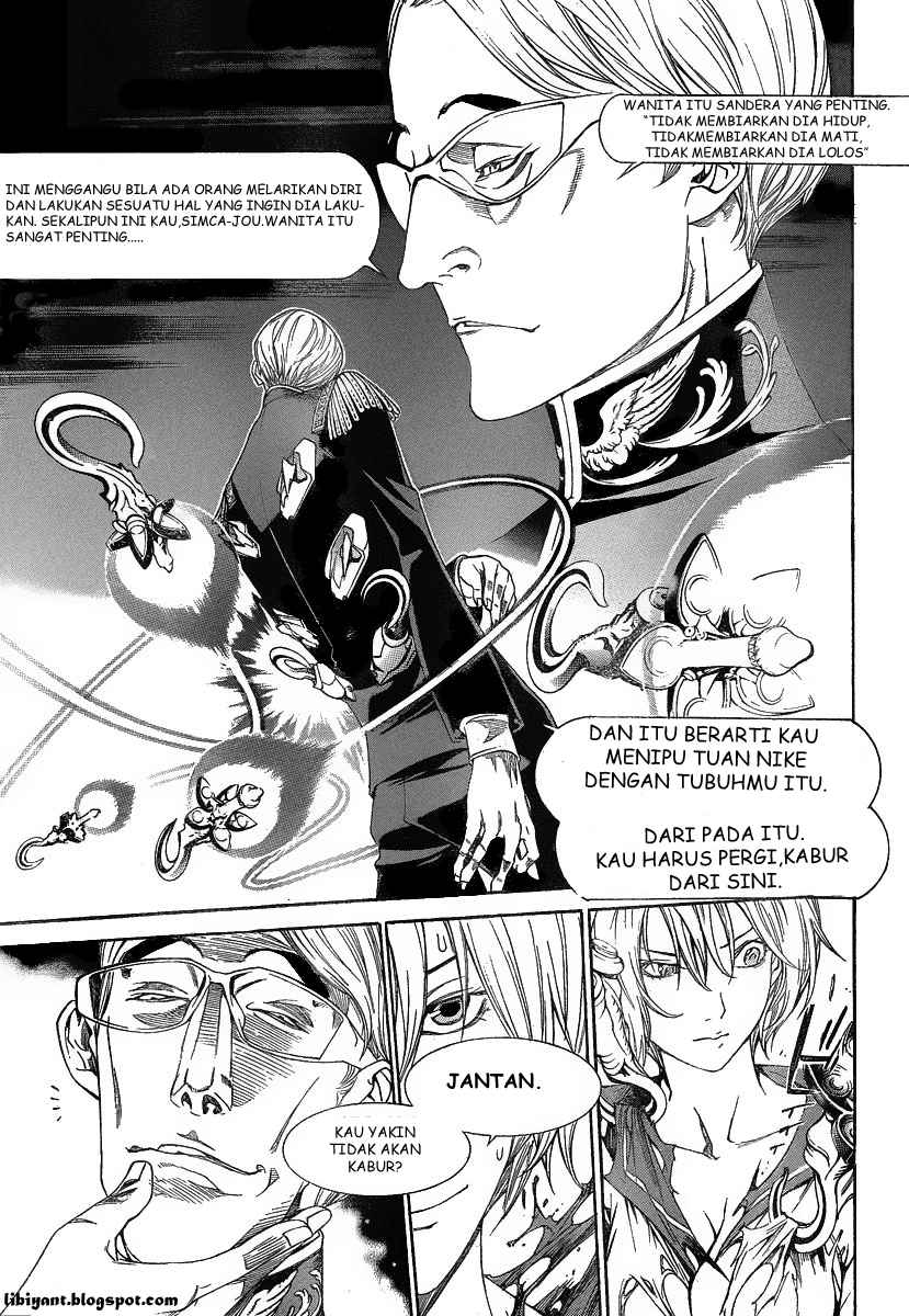 Air Gear chapter 277 halaman 6