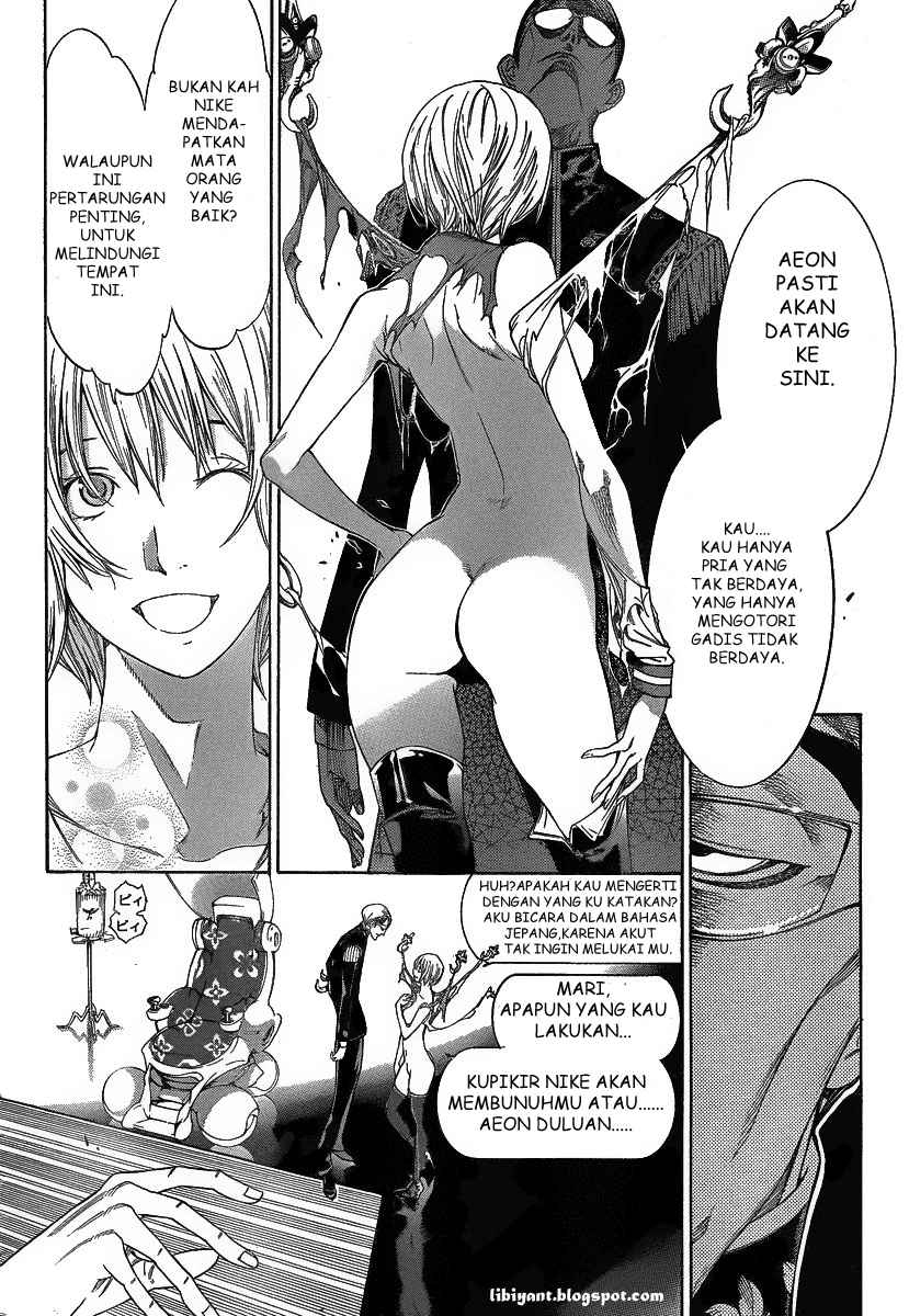 Air Gear chapter 277 halaman 7