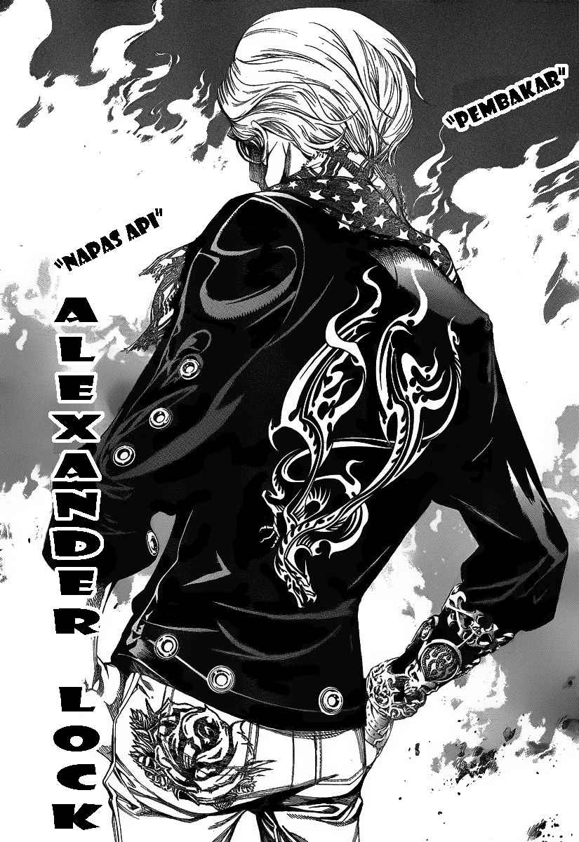 Air Gear chapter 277 halaman 9