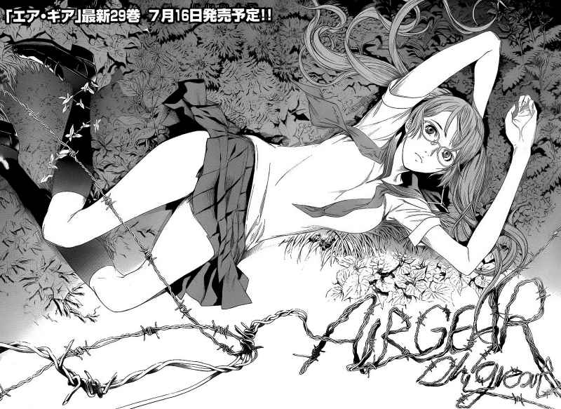 Air Gear chapter 278 halaman 7