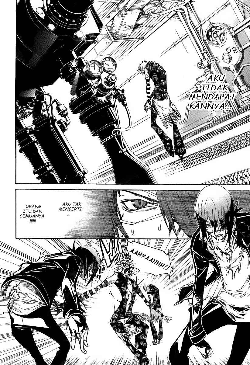 Air Gear chapter 278 halaman 8