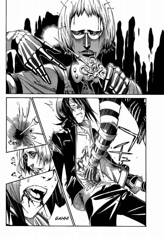 Air Gear chapter 278 halaman 12