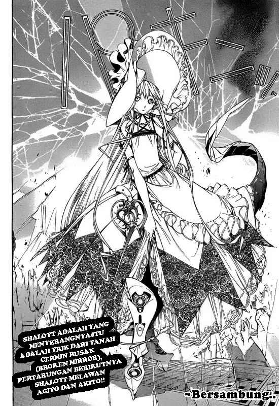 Air Gear chapter 278 halaman 15