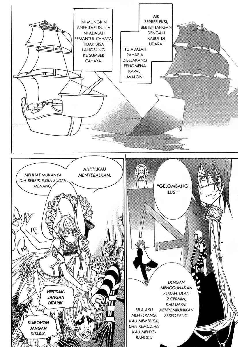 Air Gear chapter 279 halaman 7