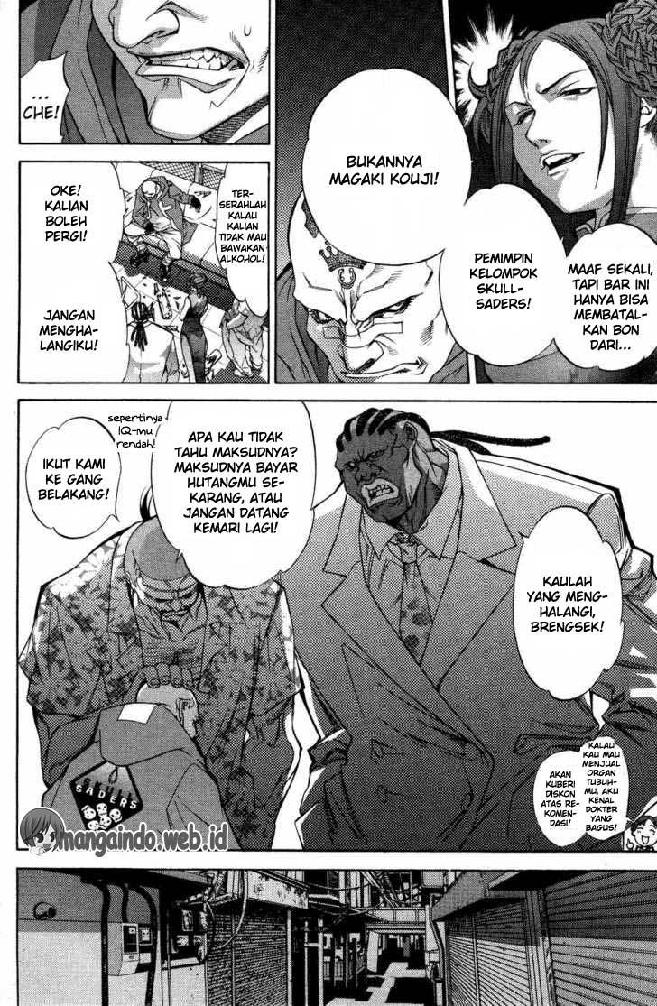 Air Gear chapter 28 halaman 5