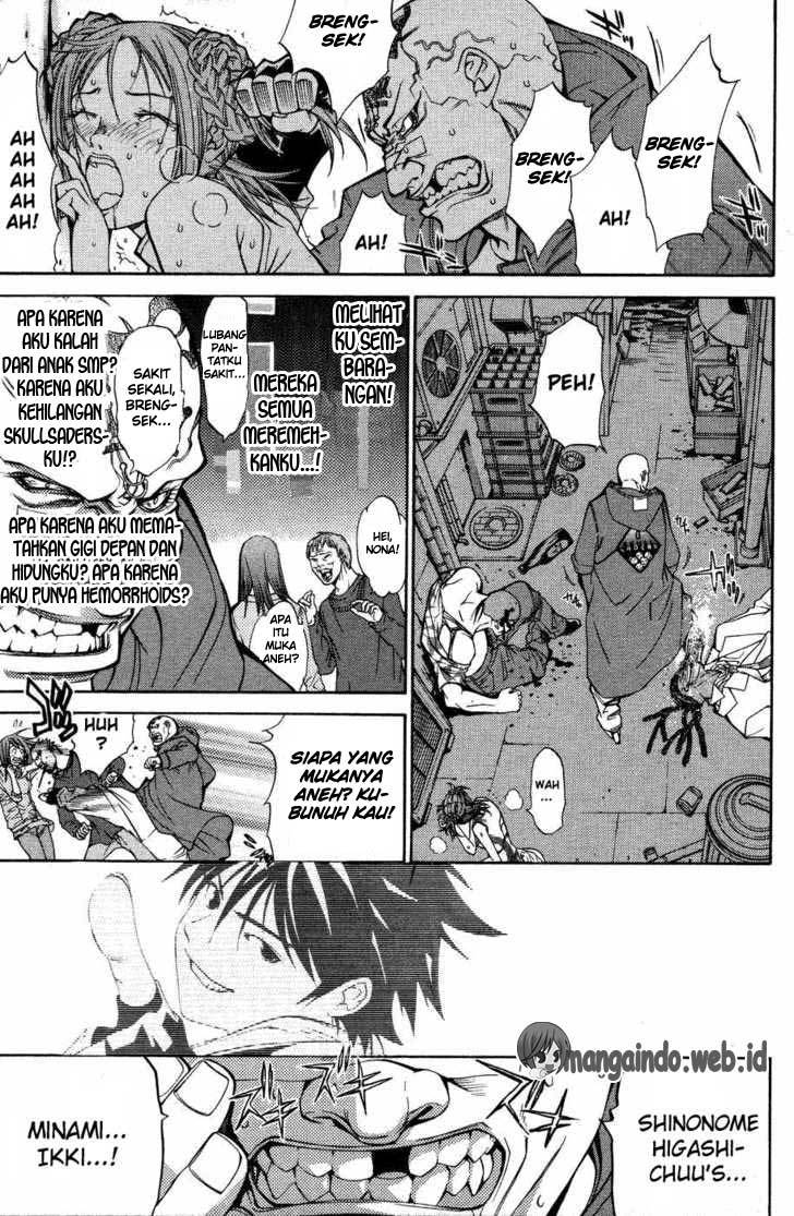 Air Gear chapter 28 halaman 6