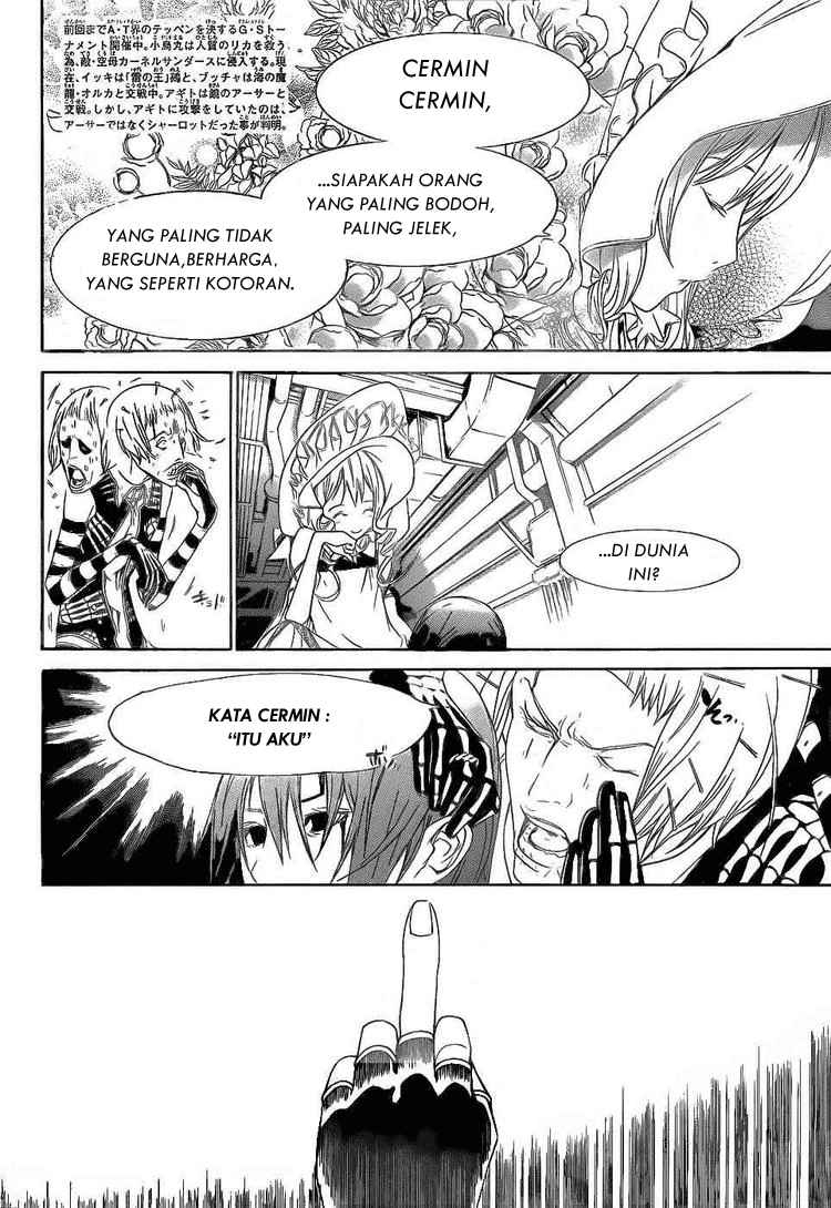 Air Gear chapter 280 halaman 3